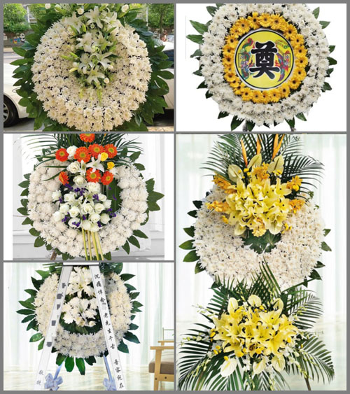 贵州六盘水盘县双龙山街道大河村花圈速递
